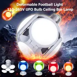 120 светодиодный E27 40 Вт деформируемый фонарик в виде футбольного мяча 110-265 в лампа UFO Потолочный Бар лампа деформируемый футбол светодиодный