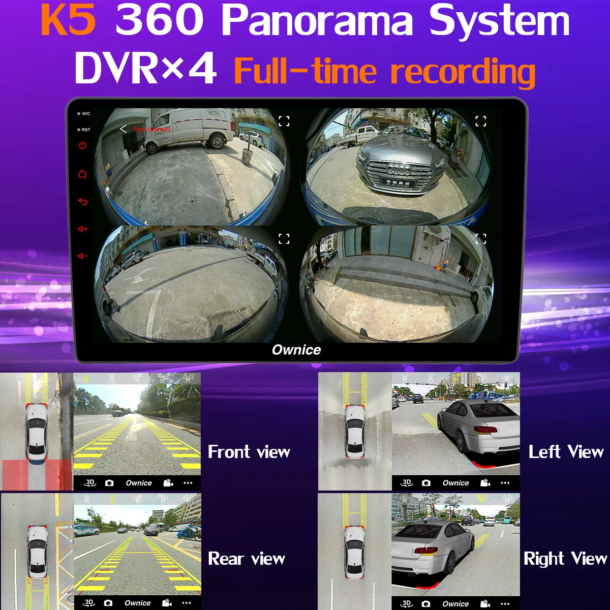 1 din 360 ° 4 × камера Android 9,0 4G+ 64G SPDIF DSP CarPlay автомобильный мультимидийный навигатор навигационный радио плеер для объектив ночного видения 2006-2010