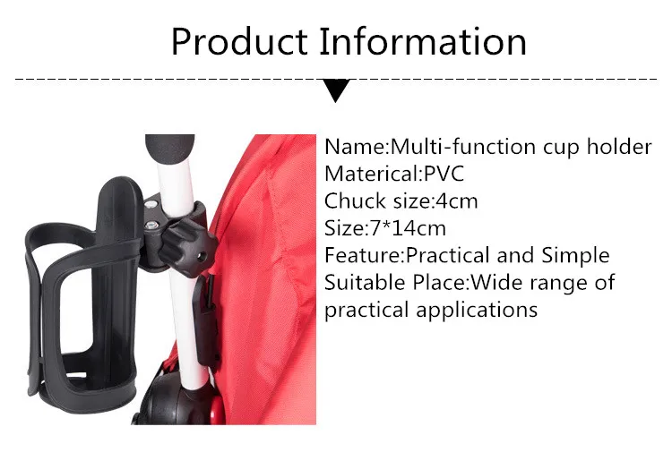 Портативный держатель чашки для коляски Аксессуары для детской коляски 360 Вращающийся держатель чашки для переноски бутылки молока аксессуары