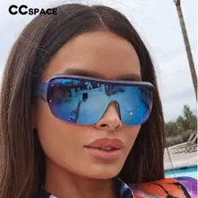 46216 негабаритных квадратных солнцезащитных очков для мужчин и женщин, затемненные очки UV400