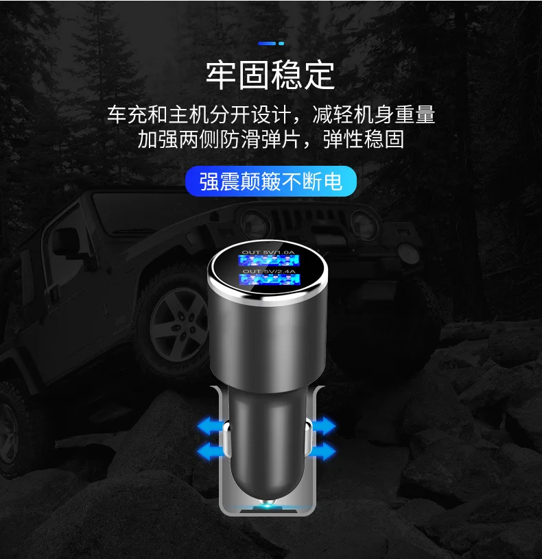 Автомобильный MP3-плеер Bluetooth Hands-Free приемник автомобильный универсальный fm-передатчик двойной USB зарядное устройство BC39