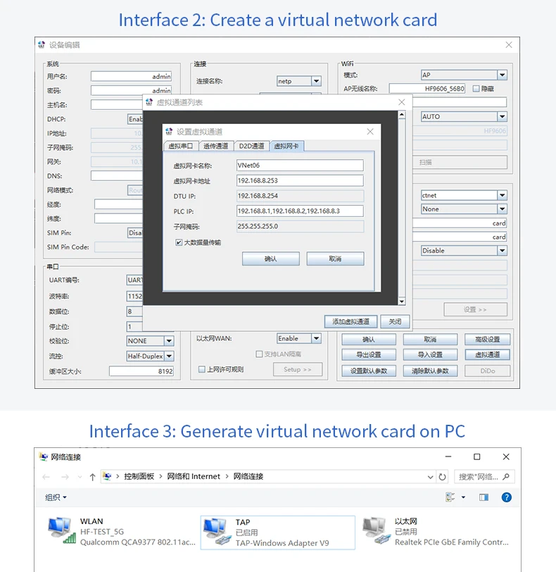 HF9606PLC-详情英文_09