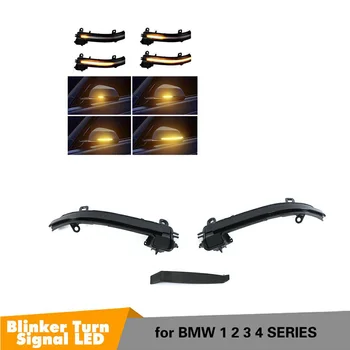 

Dynamic Turn Signal Indicator Blinker LED Light For BMW 1 2 3 4 Series Rearview Mirror X1 F20 F21 F22 F23 F30 F31 F34 F32 F33