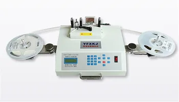 

110V / 220V Automatic SMD Parts Counter Components Counting Machine 1PCS