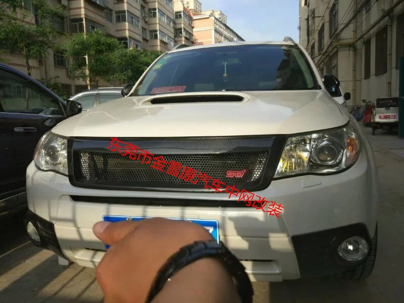 Подходит для SUBARU Forester 09-12 углеродное волокно или FPR автомобильный гриль высокого качества