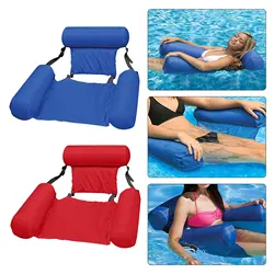 Hamac gonflable pliable flottant en PVC, lit balançoire d'été, bouée à air, matelas chaise pour sports aquatiques piscine plage 