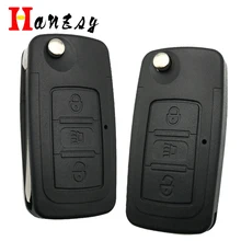 

3 Buttons Key Replace Flip Folding Car Fob Key Shell Case for Great Wall C30 C50 With Uncut Blade