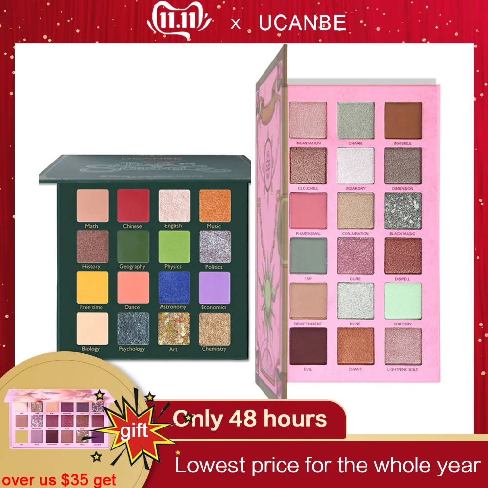 

UCANBE 2pcs/lot Eye Shadow Palette MAGIC SPELL BACK TO SCHOOL Makeup Set Matte Shimmer Glitter Pigment Powder Eyeshadow Cosmetic