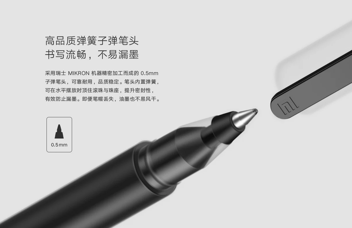 Xiao mi jia чернильное перо 0,5 мм mi Kaco шариковая ручка ядро прочная ручка для подписи заправка черные японские Чернила 5 шт