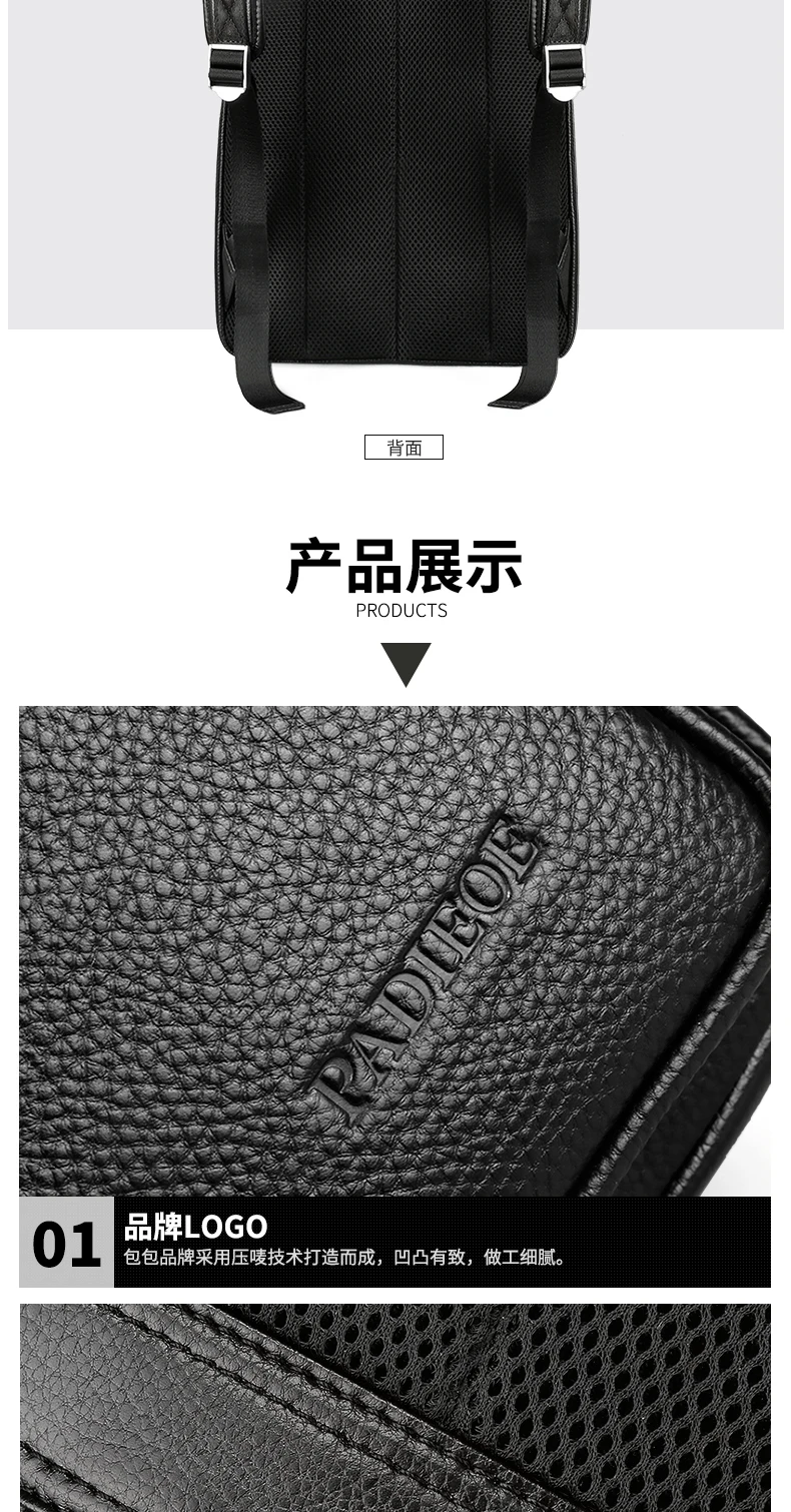详情_16