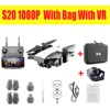 1080P wifi bag VR