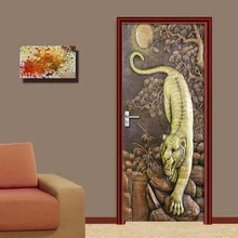 DIY стикер на дверь ПВХ водонепроницаемый самоклеящийся 3D тисненый Тигр лес обои плакат Декор для гостиной двери Фреска 3D наклейки