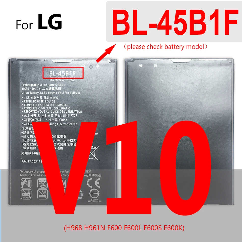 V10 BL-45B1F Батарея для LG H968 H961N F600 H900 H901 VS990 H961 BAK-110 F600L F600S батареи BL45B1F | Мобильные