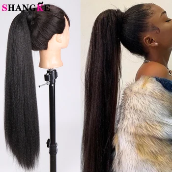 

Shangke 26 Inches Long Straight Hair Extension Clip In Synthetic Ponytail Extensions With Natural Black Colors For Black Women