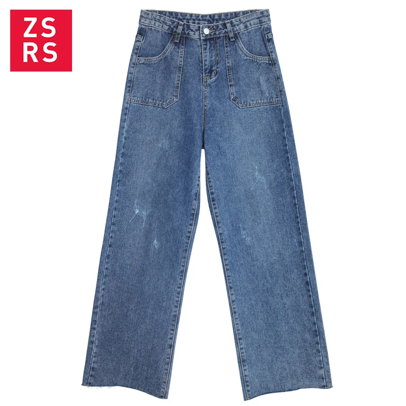 Zsrs женские широкие джинсы-бойфренды, винтажные штаны с высокой талией, синие свободные джинсы больших размеров, Женские джинсовые штаны Ретро