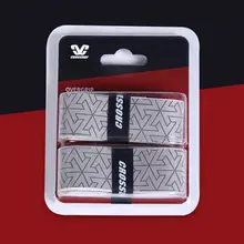 

2Pc Useful Faux Leather Sweat Absorption Ergonomic Racket Handle Grip Tape for Racket Racket Grip Band Racket Grip Cover