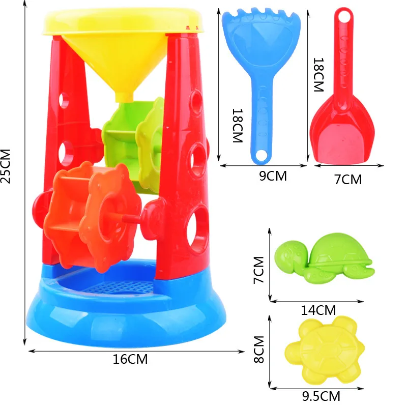 Summer Seaside Large Size Children Beach Sand Toy Set Sand Filter Windmill Waterwheel Play with Water 5 Pieces