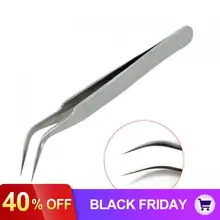 Нержавеющая сталь прецизионный промышленный Пинцет анти-кислота тонкий наконечник изогнутый тупой полированный Пинцет инструмент