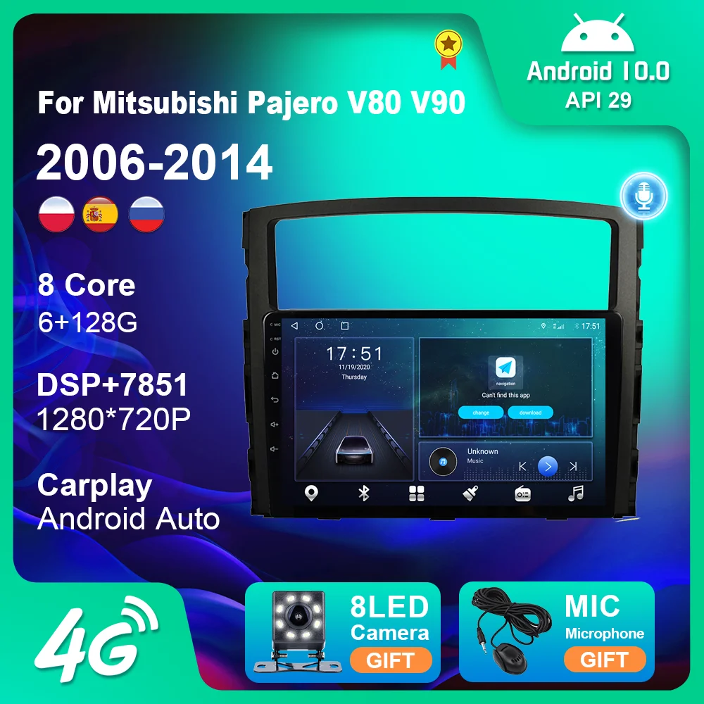 Автомагнитола для Mitsubishi Pajero V80 V90 2006-2014 с GPS-навигацией мультимедийным