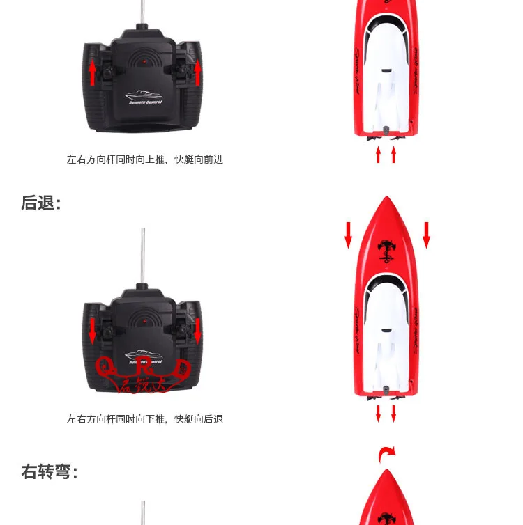 QRD8802-详情_08 拷贝