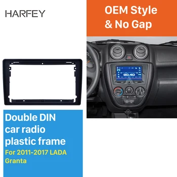 

Harfey Double Din 9 inch Panel Trim Dashboard Plate for 2011-2017 Lada Granta Fascia Frame Dash Mount Kit Trim Refitting Install