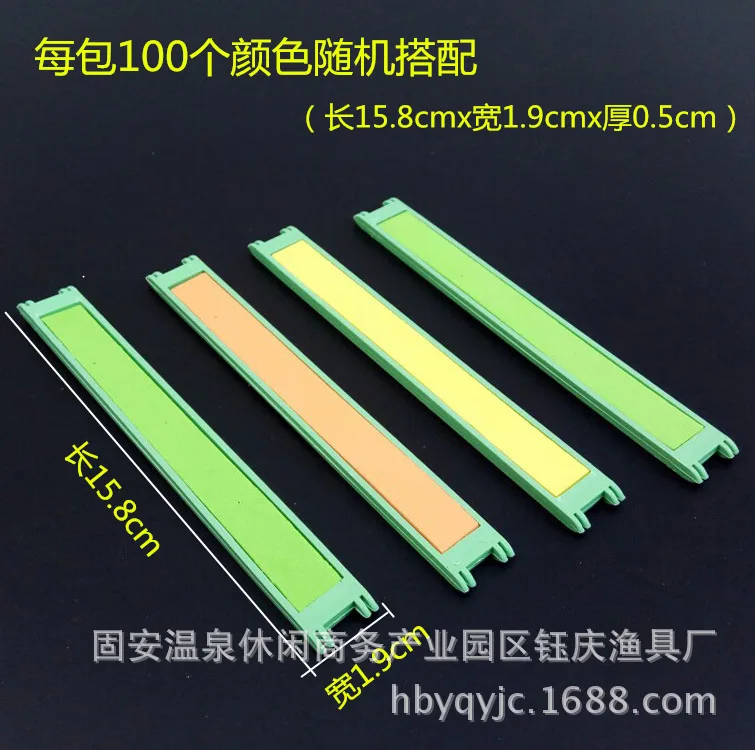 

Wire-rap Board Mainline Strands Fish Wire Board Plastic Fishing Line Roller rao xian jia Fishing Gear Supplies