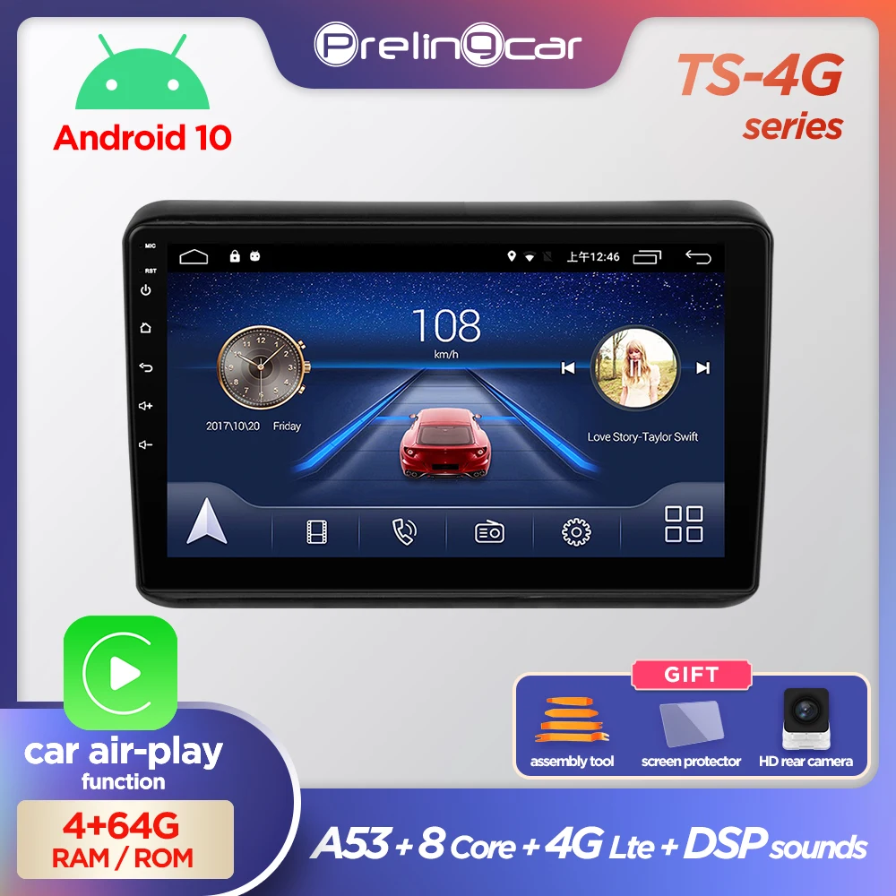 Автомагнитола Prelingcar мультимедийная стерео система на Android 10 без DVD с GPS