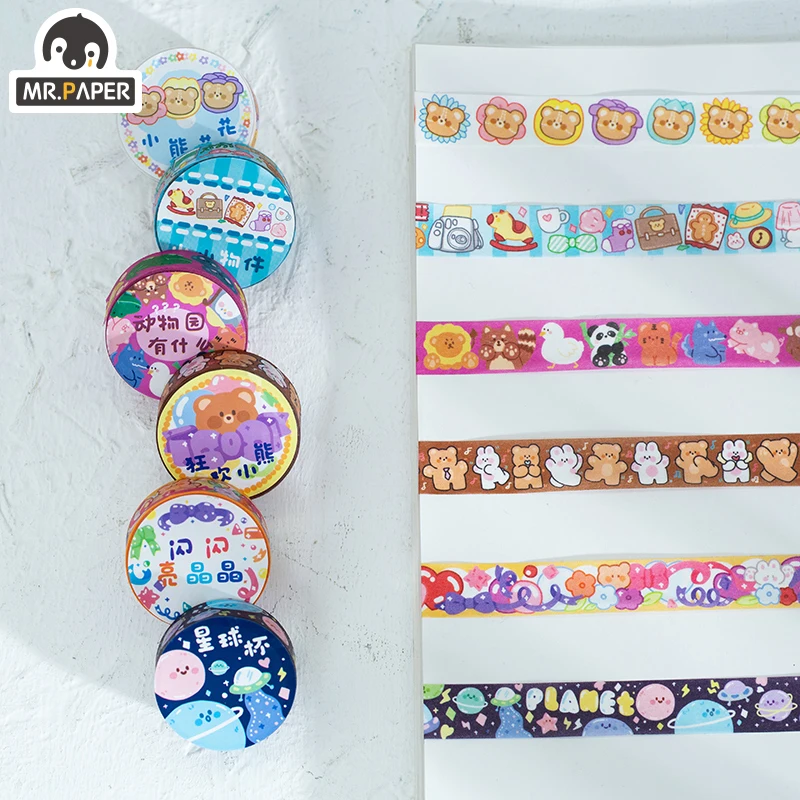 Mr.Paper 12 Designs 1 Roll There Is A Small World Series Cartoon Style Creative Cute Decor Hand Account DIY Material Washi Tapes