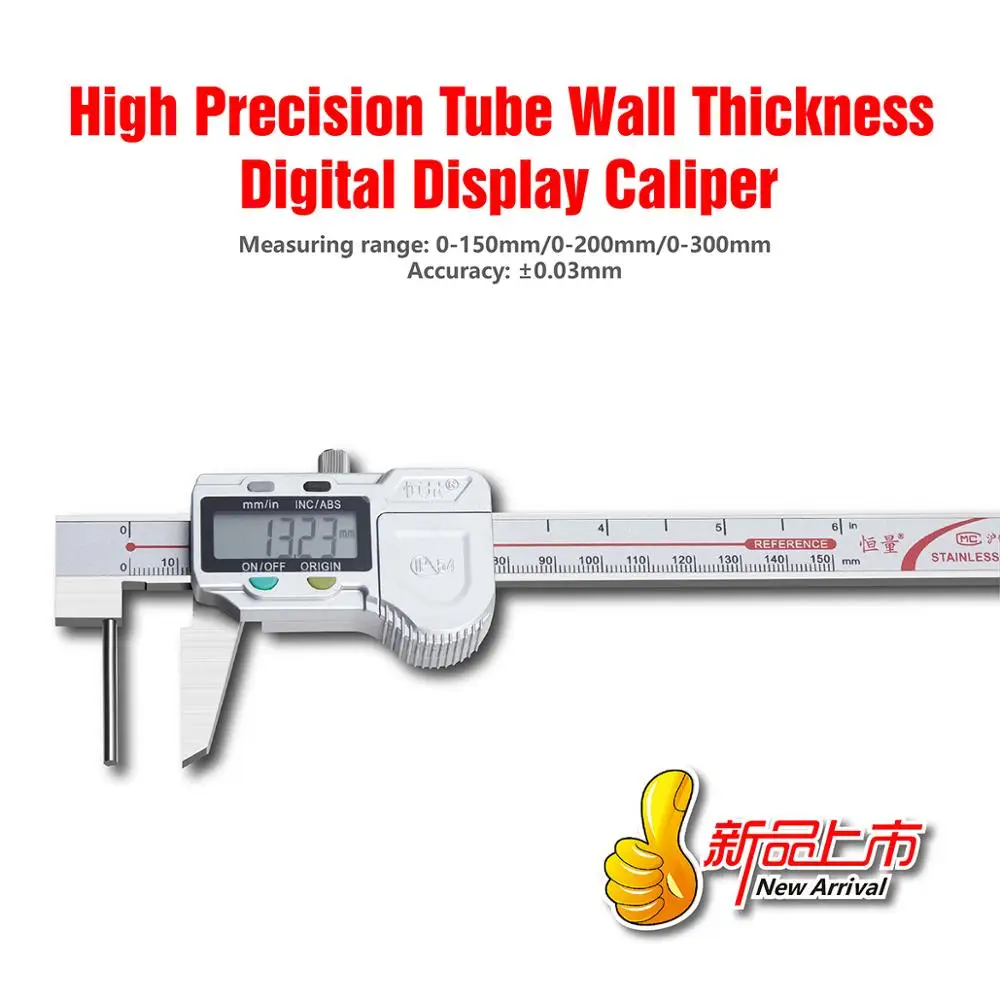 

Non-Standard Digital Calipers High Precision Workload Meter Precision Tools Stainless Steel Measuring Tool Thickness 0-150MM