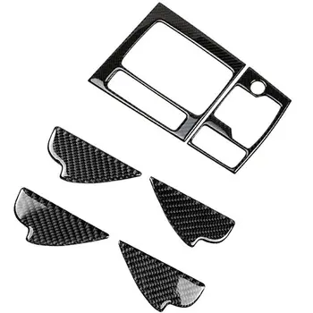 

Carbon Fiber Console Gear Shift Box Cover Trim with 4PCS Carbon Fibre Inner Door Bowl Cover Trim