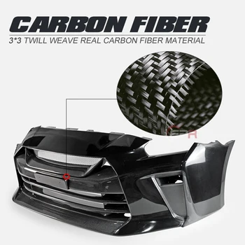 

TS Style Portion Carbon Fiber Front Bumper Glossy Fibre Under Splitter Lip Tuning Panel Kit Drift Kit For Nissan GTR R35 MY17