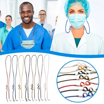 

1-5pcs Adjustable Extension Face Maske Lanyard Handy&Convenient Safety Masks Rest&Ear Holder Rope hang on neck String