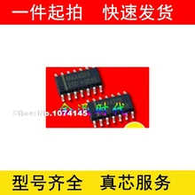 5 шт./лот MAX4329ESD MAX4329ESD MAX4329 IC8.5