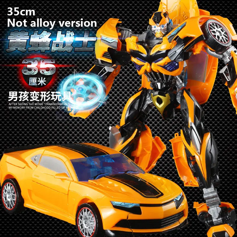 Transformation Robot Toys Car Series Anime Optimus Prime Alloy Plastic Abs Robot For Kids Boy Toys Christmas gifts - Цвет: ABS (no Box)3