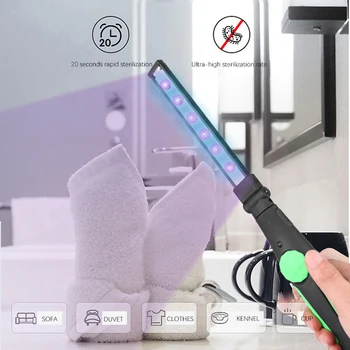 

UVC Sterilization Lamp Rotated Foldable COB Led Flashlight Built in Battery Torch USB Rechargeable Work Light Magnetic Lantern