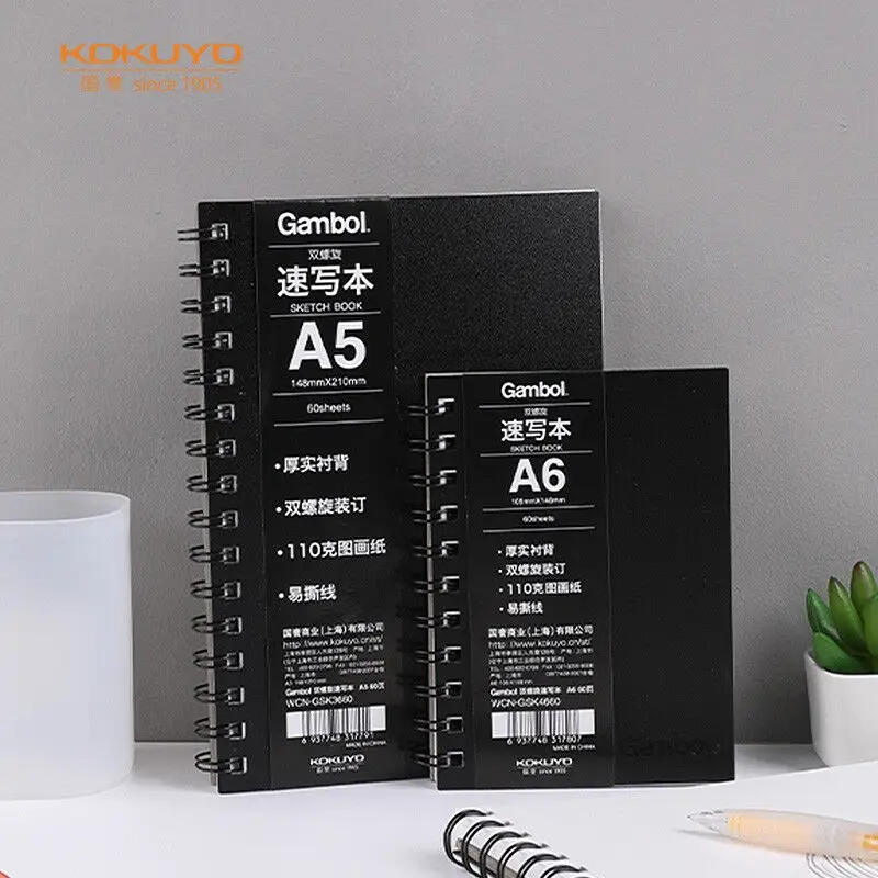 

Блокнот для набросков, Дневник для рисования, рисования, граффити, мягкая обложка, черная бумага, блокнот для рисования, офисные и школьные принадлежности