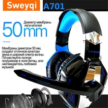 Лучшая цена! наушники Sweyqi A701 и A702 Игровые наушники с шумоподавлением Микрофон для Xbox one PS4 PC