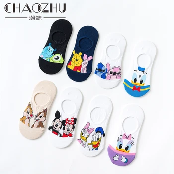 

CHAOZHU New spring summer cotton non-slip invisible short socks women girls cartoon duck mouse dog bear fashion meias loafer