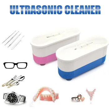 

Ultrasonic Eyeglass Glasses Cleaner Cleaning Watch Ring Bracelet Jewelry Cleaners Machine MSU88