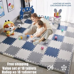 Tapis de jeu en mousse EVA pour bébé, tapis de sol, d'exercice, Puzzle, tapis d'escalade pour enfants, 18 pièces 