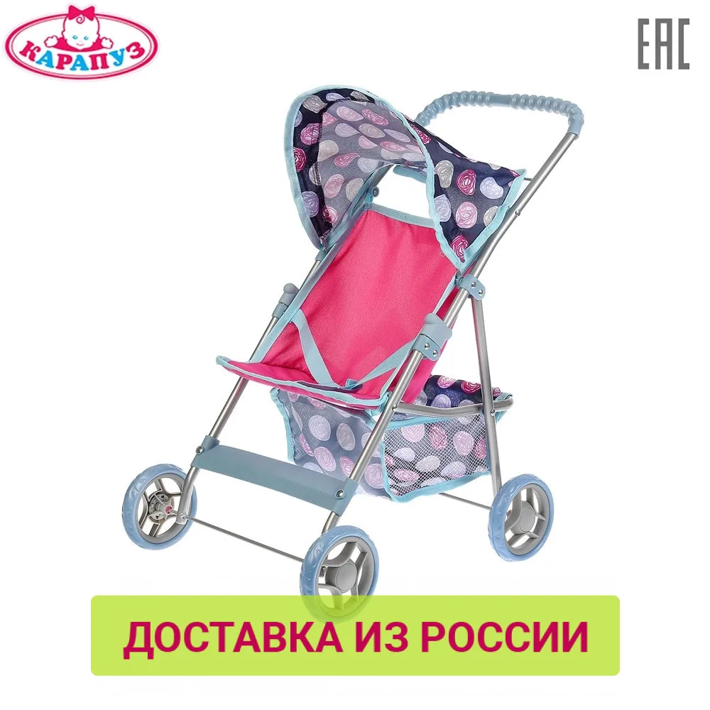 Коляска книжка КАРАПУЗ металлическая колёса 4*11 см|Игровые наборы c куклой| |