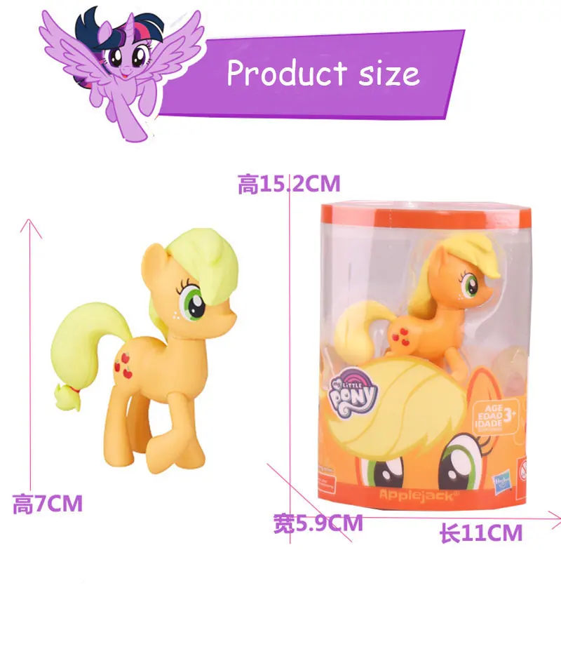 Модель игрушки фигурка My Little Pony Twilight Sparkle Rainbow Dash Flutter застенчивый Пинки Пай модель куклы украшения подарки игрушка для детей