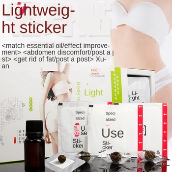 

Boxed light paste marketing navel navel paste manual lazy navel paste body cold warm paste moxa moxibustion paste mugwort paste