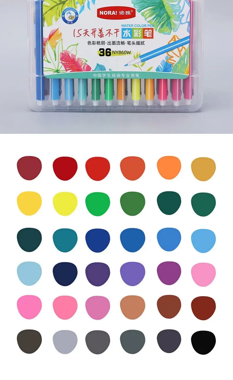 WeChat Image_2020110313411015