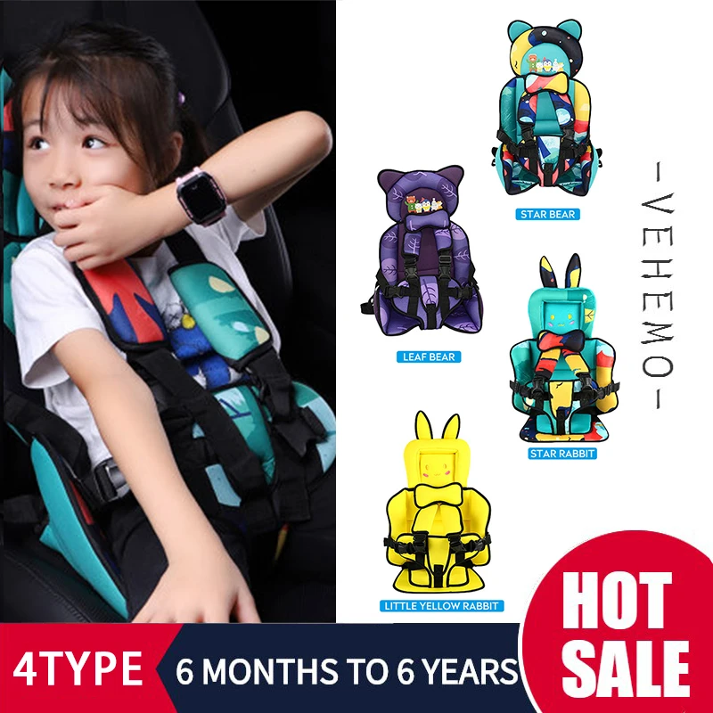 

1 PC Breathable Car Child Seat Cartoon Non-Slip Cute Skin-Friendly Kids Baby Cushion