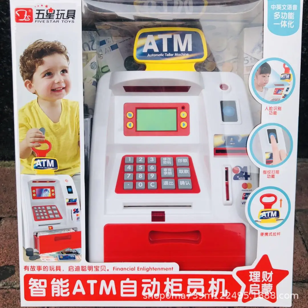 

New Products Five-Star 38860 Smart ATM Deposit Machine Face Identification Travel Trolley Saving Cabinet Children'S Educational
