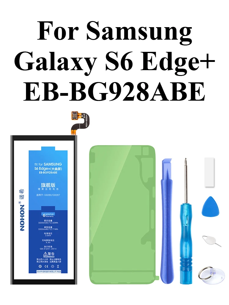 Nohon Батарея для samsung Galaxy S6 Edge+ G928 G927 G9280 G9287 G928F G928G G928T G928A G928I G928S Сэм S6 Edge Plus EB-BG928ABE