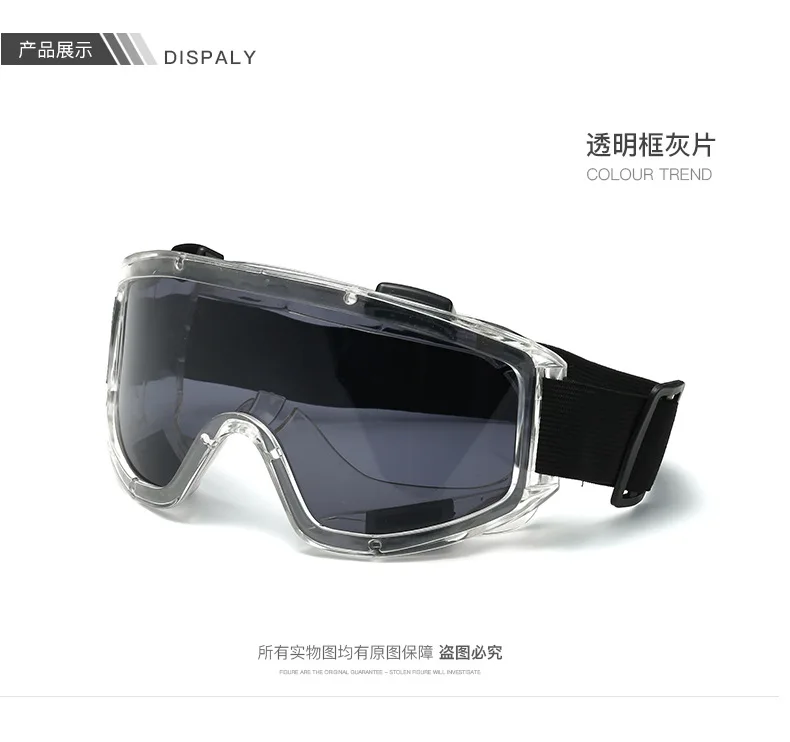 2019 Custom Safety Windproof Clear lens Transparent Cycling Motorcycle Glasses Ski Goggles