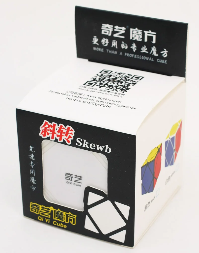 QiYi QiCheng A 3x3x3 магический куб Xiezhuan скоростной Головоломка Куб с лучшей ценой обучающие игрушки для мальчиков нео куб