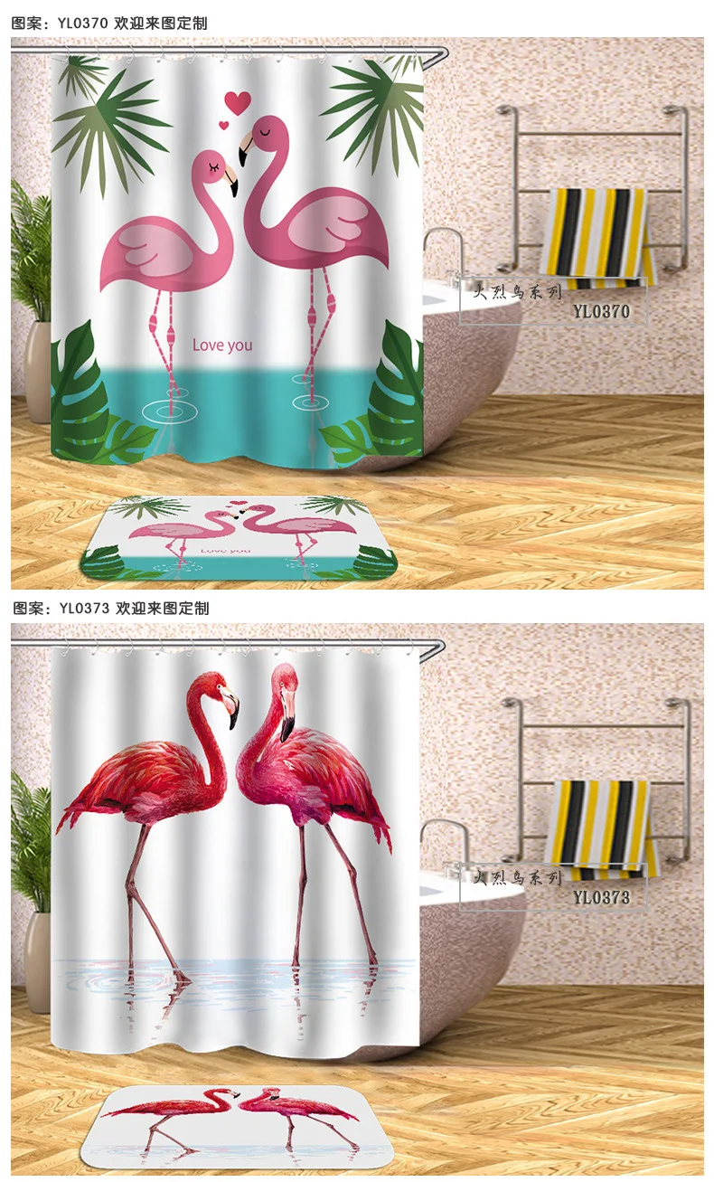 New Products Shelves Flamingo Printed Shower Curtain Flower Type Multiple Choice Customizable Flower Type Large Amount Excellent